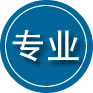 隆回专业道路救援
