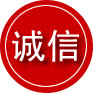 隆回诚信救援服务