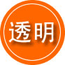 隆回救援费用合理