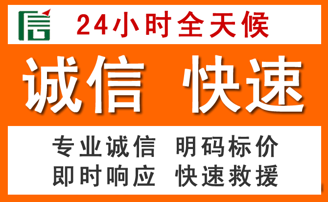 如何制定合理价格策略缓解隆回道路救援售后压力